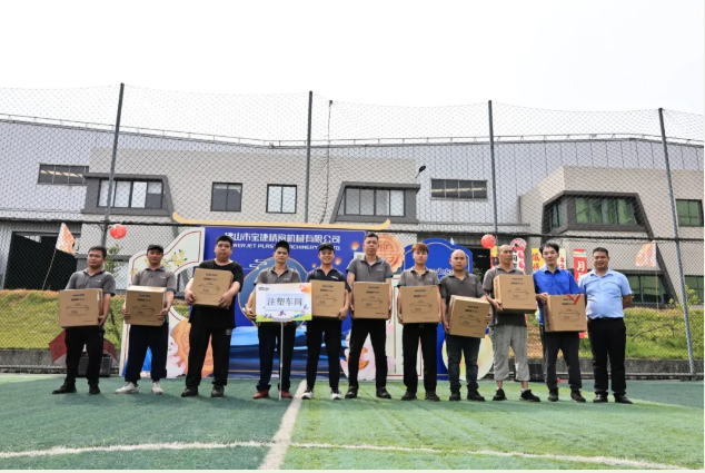 捷智造| 情濃意濃，喜迎中秋節(jié)